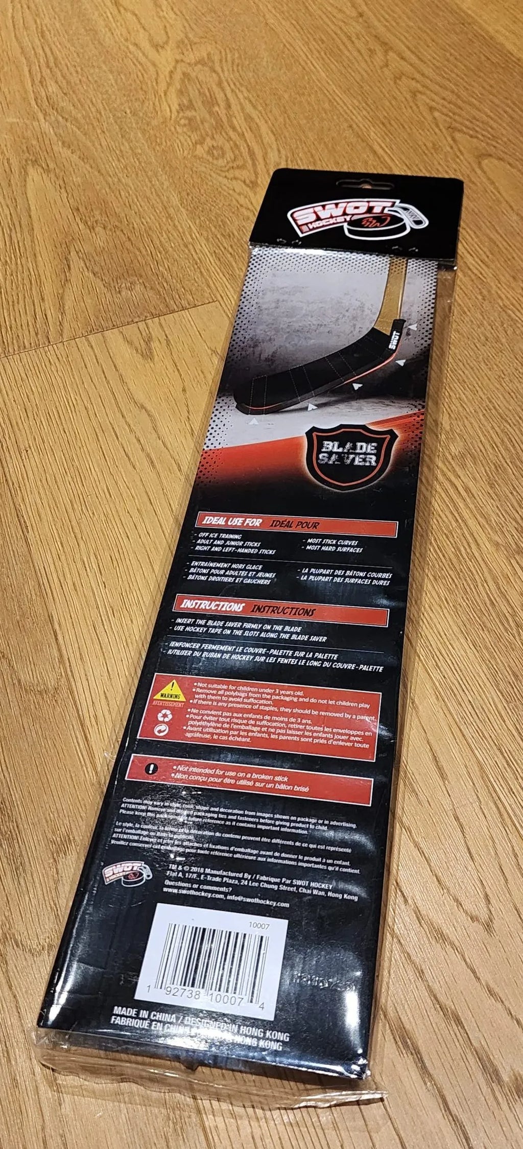 SWOT Hockey Blade Saver
